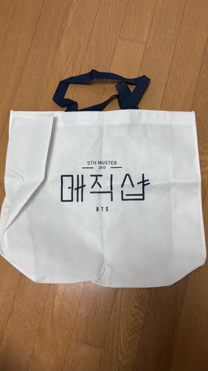 BTS 방탄소년단 BT21, 5기 머스터 굿즈 고전